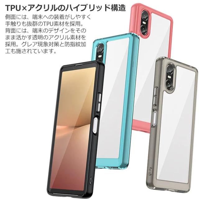 スマホケース スマホカバー スマートフォンケース スマートフォンカバー