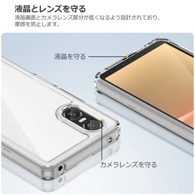 スマホケース スマホカバー スマートフォンケース スマートフォンカバー