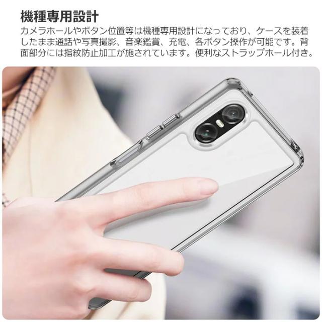 スマホケース スマホカバー スマートフォンケース スマートフォンカバー