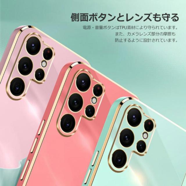 スマホケース スマホカバー スマホフィルム スマホグッズ