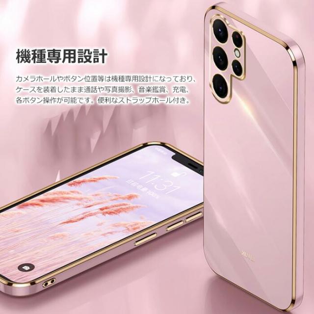 スマホケース スマホカバー スマホフィルム スマホグッズ