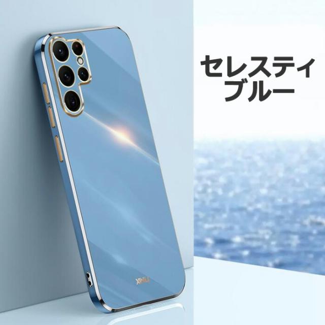 スマホケース スマホカバー スマホフィルム スマホグッズ
