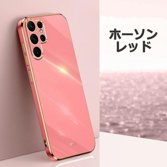 スマホケース スマホカバー スマホフィルム スマホグッズ
