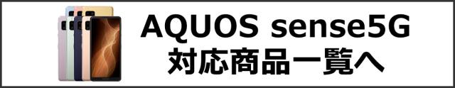 関連カテゴリ