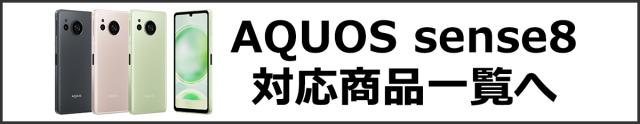 関連カテゴリ