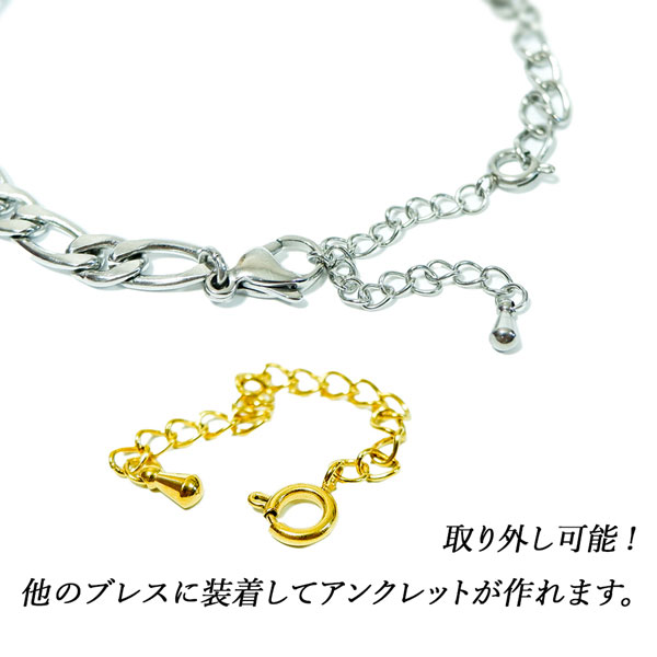 あ