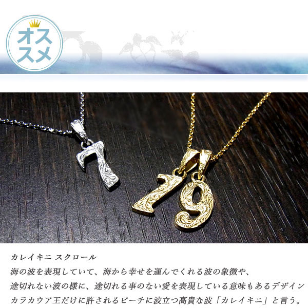 あ