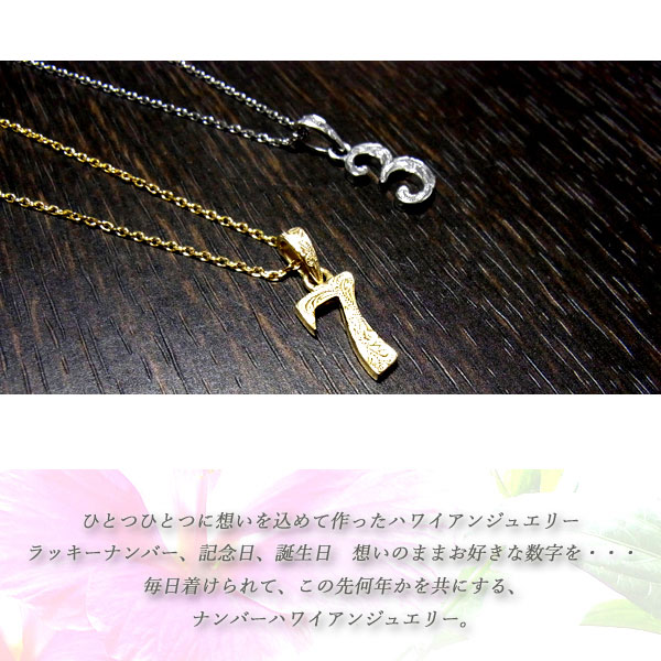 あ