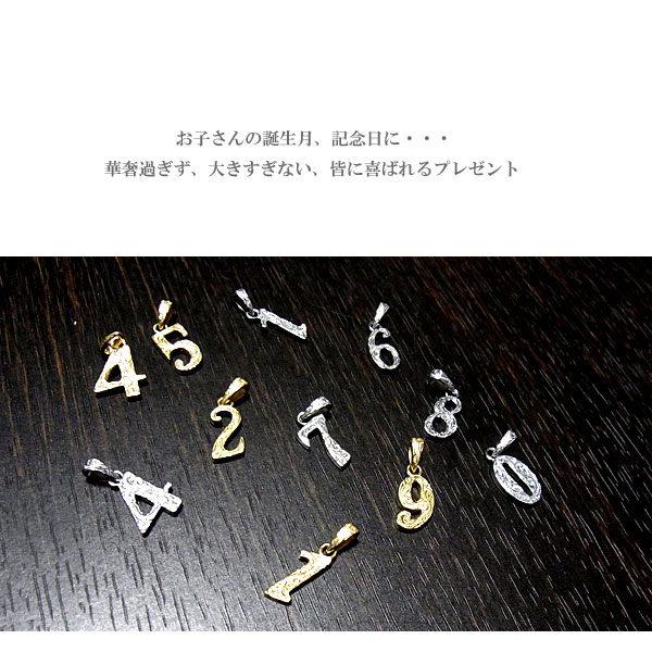 あ