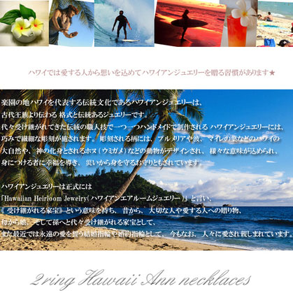 あ