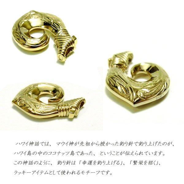 あ
