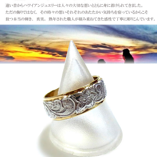 あ
