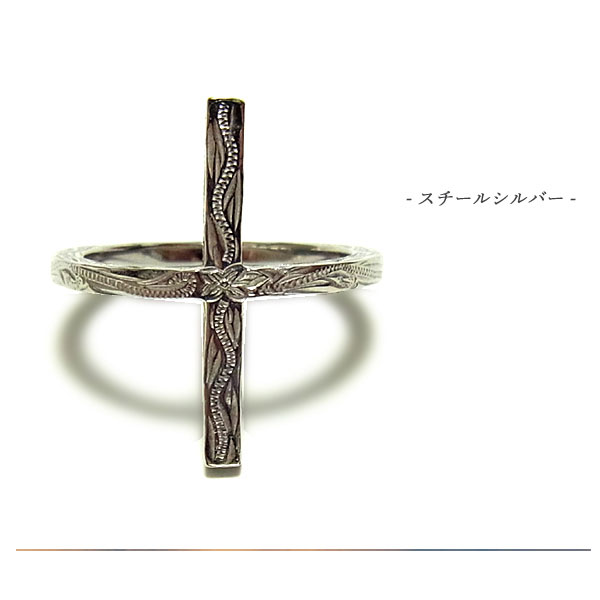 あ