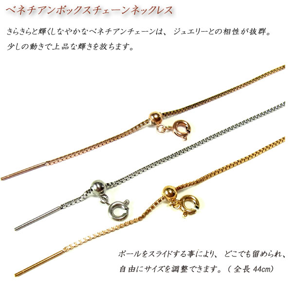 あ