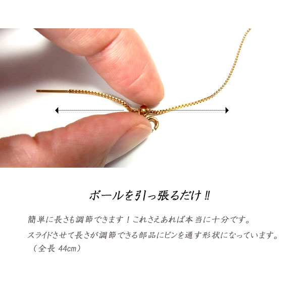 あ