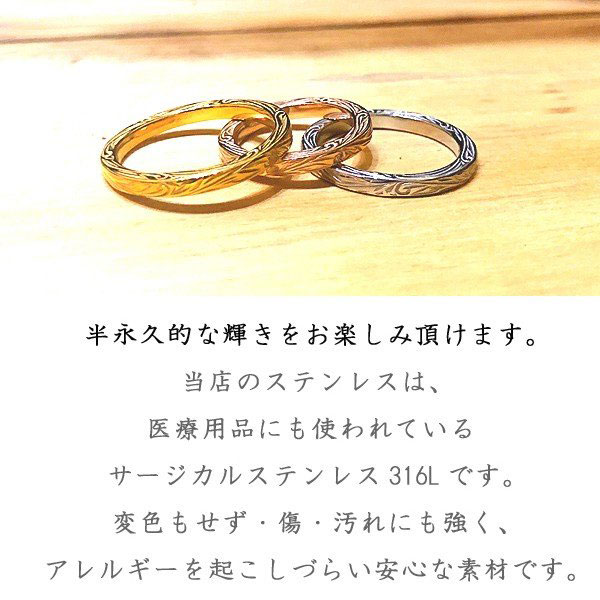 あ