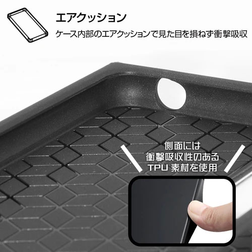あ