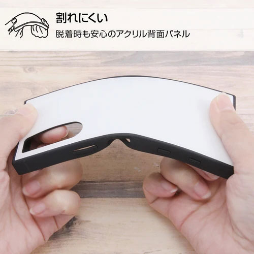 あ