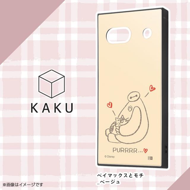 あ