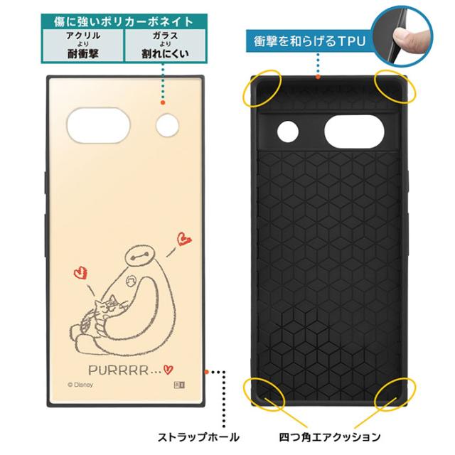 あ