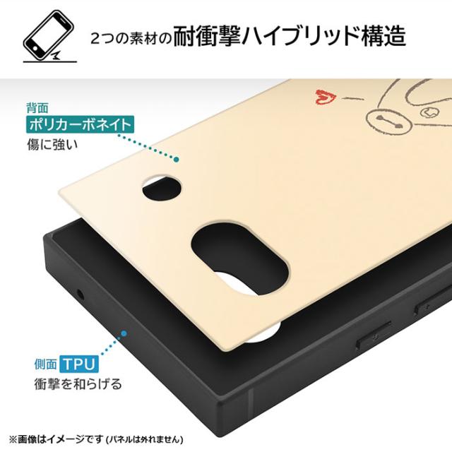 あ