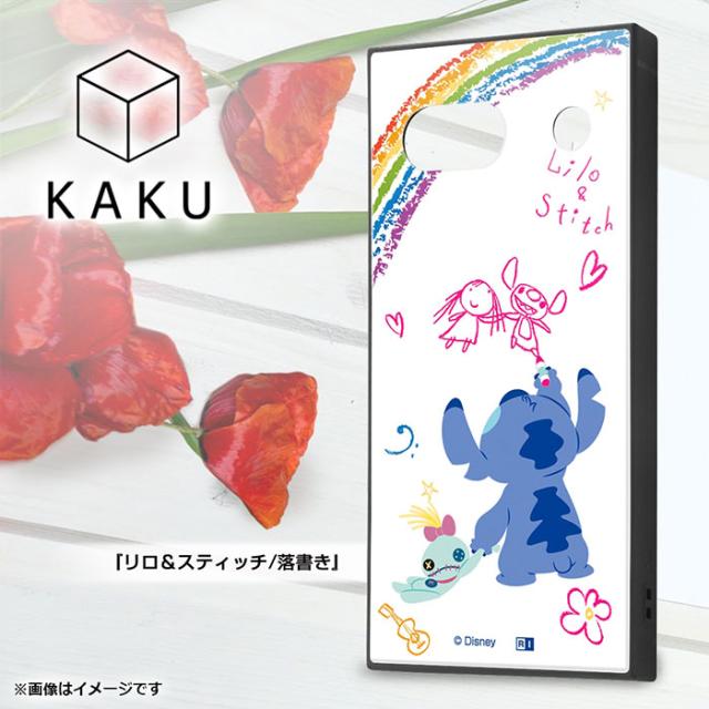 あ