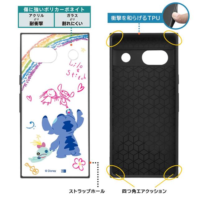 あ