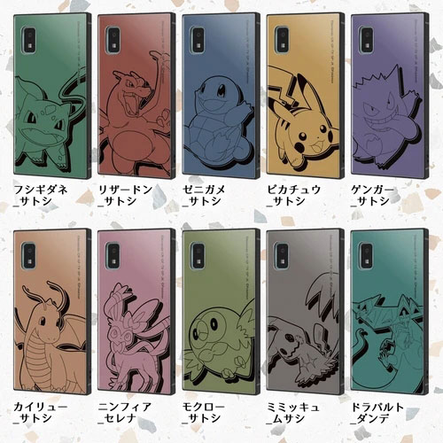 あ