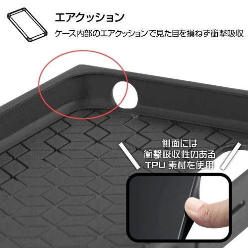 あ