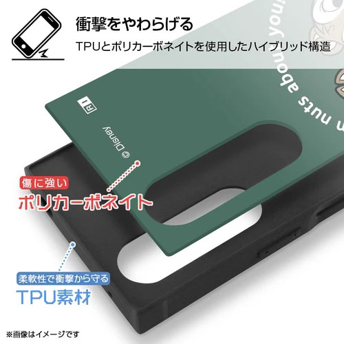 あ