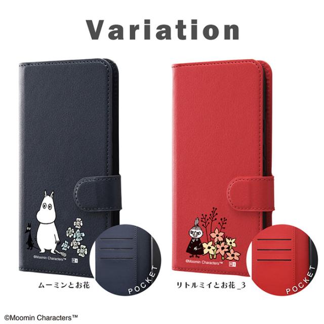 スマホケース スマホカバー スマートフォンケース スマートフォンカバー