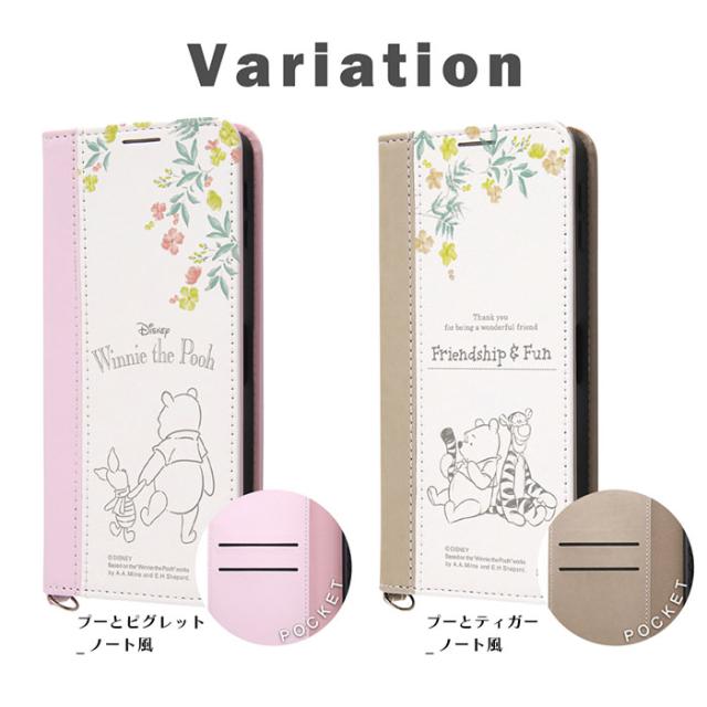 スマホケース スマホカバー スマートフォンケース スマートフォンカバー