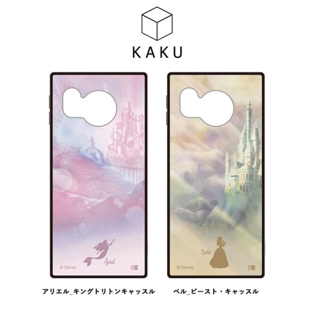 スマホケース スマホカバー スマートフォンケース スマートフォンカバー