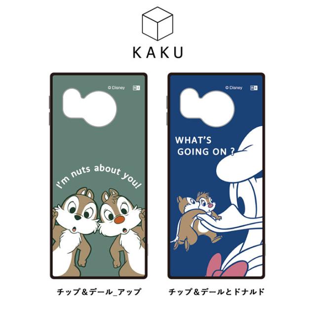 スマホケース スマホカバー スマートフォンケース スマートフォンカバー