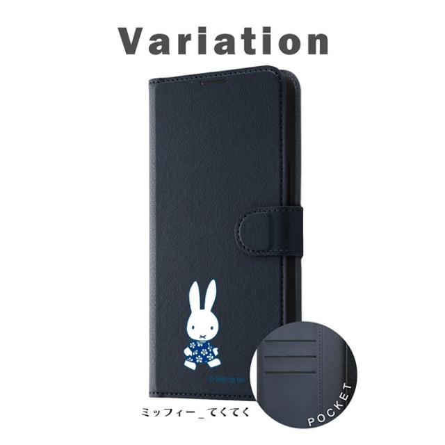 スマホケース、スマホフィルム、スマホグッズ