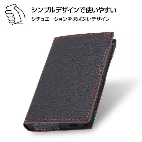 スマホケース スマホカバー スマホフィルム スマホグッズ