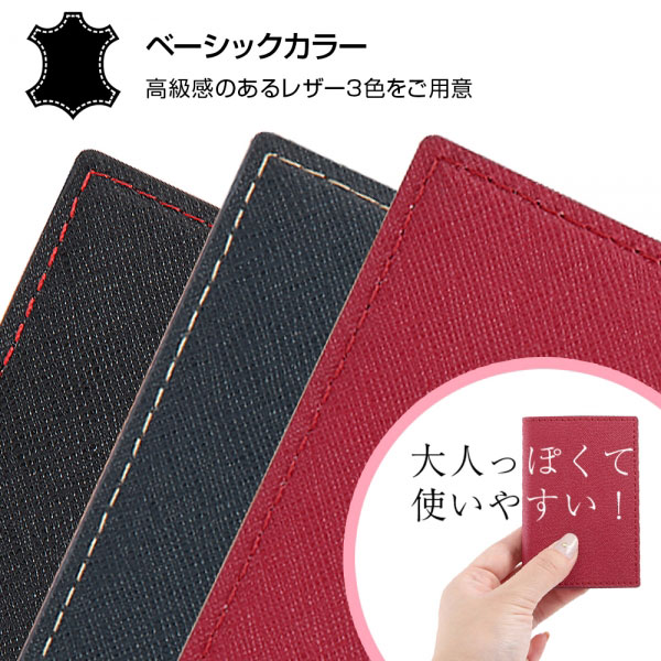 スマホケース スマホカバー スマホフィルム スマホグッズ