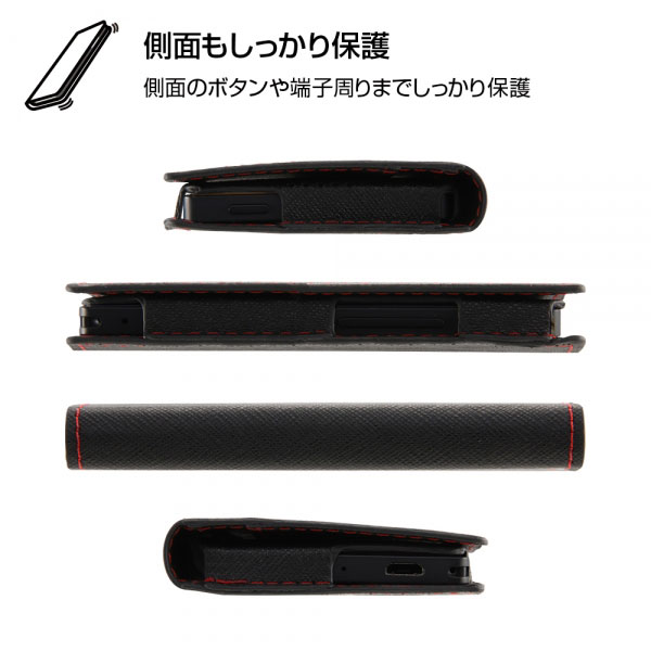 スマホケース スマホカバー スマホフィルム スマホグッズ