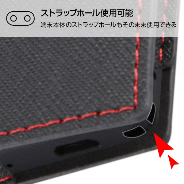 スマホケース スマホカバー スマホフィルム スマホグッズ