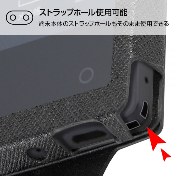 スマホケース スマホカバー スマホフィルム スマホグッズ