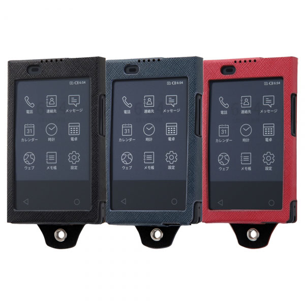 スマホケース スマホカバー スマホフィルム スマホグッズ