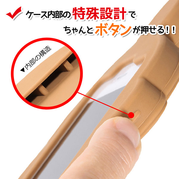 スマホケース スマホカバー スマホフィルム スマホグッズ