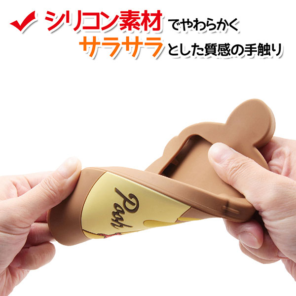 スマホケース スマホカバー スマホフィルム スマホグッズ