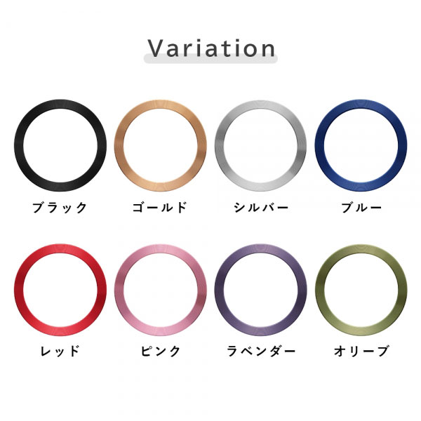 スマホケース スマホカバー スマホフィルム スマホグッズ