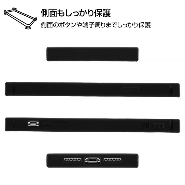 スマホケース スマホカバー スマホフィルム スマホグッズ