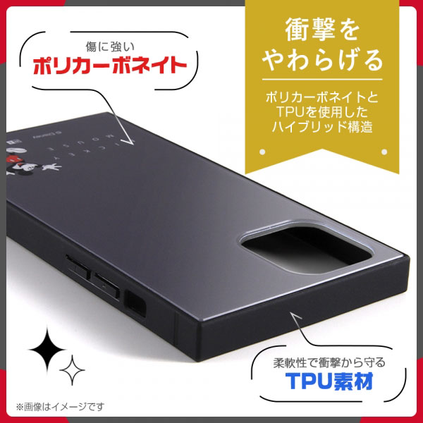 スマホケース スマホカバー スマホフィルム スマホグッズ
