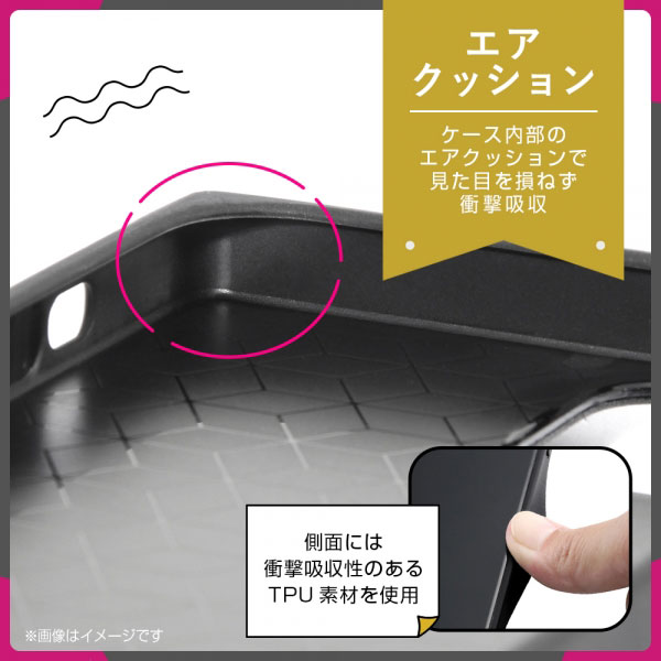 スマホケース スマホカバー スマホフィルム スマホグッズ