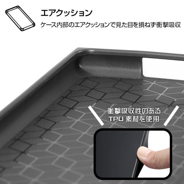 スマホケース スマホカバー スマホフィルム スマホグッズ