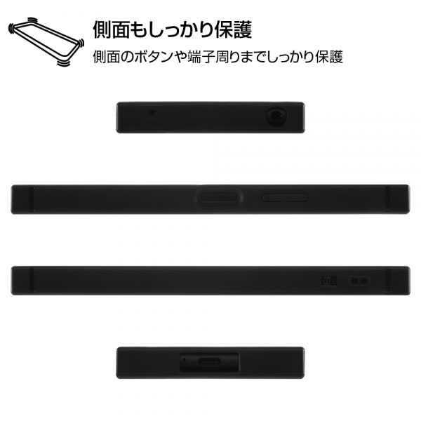 スマホケース スマホカバー スマホフィルム スマホグッズ