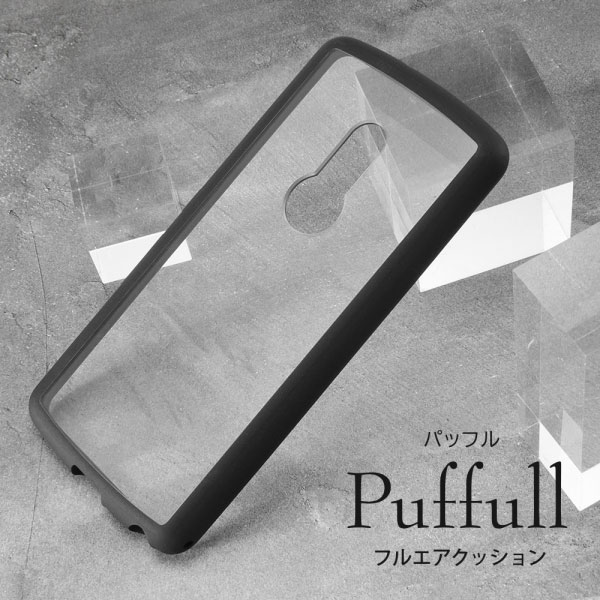 スマホケース スマホカバー スマホフィルム スマホグッズ